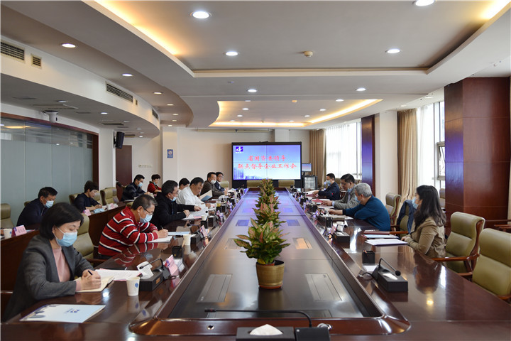 省纪委省监委驻省国资委纪检监察组组长、省国资委党委委员朱映红到集团开展联点督导工作