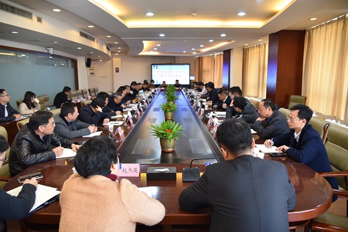 向2017年目标发起总攻 全力以赴打好决胜战——集团召开易地扶贫搬迁项目建设第十次调度会
