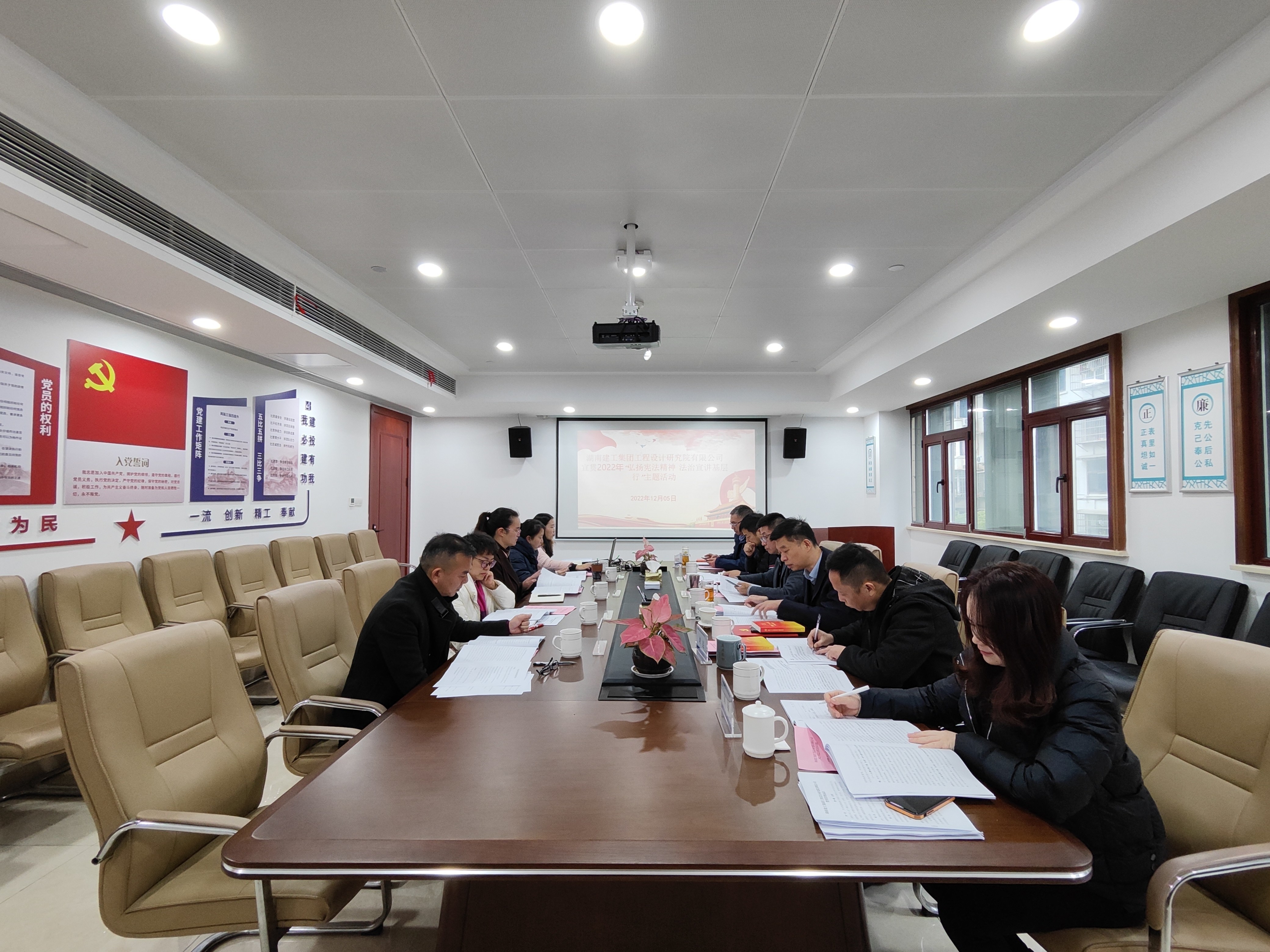 建工设计院召开专题学习会  |  传达集团关于认真学习党的二十大精神的相关要求
