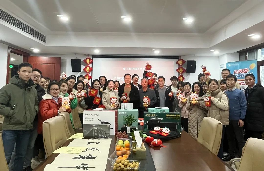 暖人心 贺龙年 | 建工设计院联合兴业银行举办“写春联送祝福”活动