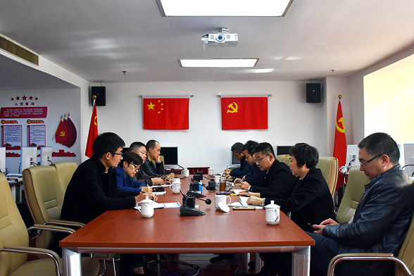 设计院召开易地扶贫搬迁项目推进会