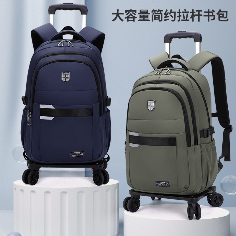 Professionally producing trolley school bags—primary school students' backpacks for grades 1 through 6 Professionally producing trolley school bags—primary school students' backpacks for grades 1 through 6