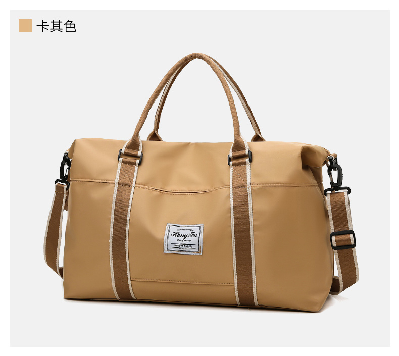 Lightweight sports bag, large-capacity travel bag, with dry-wet separation, lightweight gym bag Lightweight sports bag, large-capacity travel bag, with dry-wet separation, lightweight gym bag