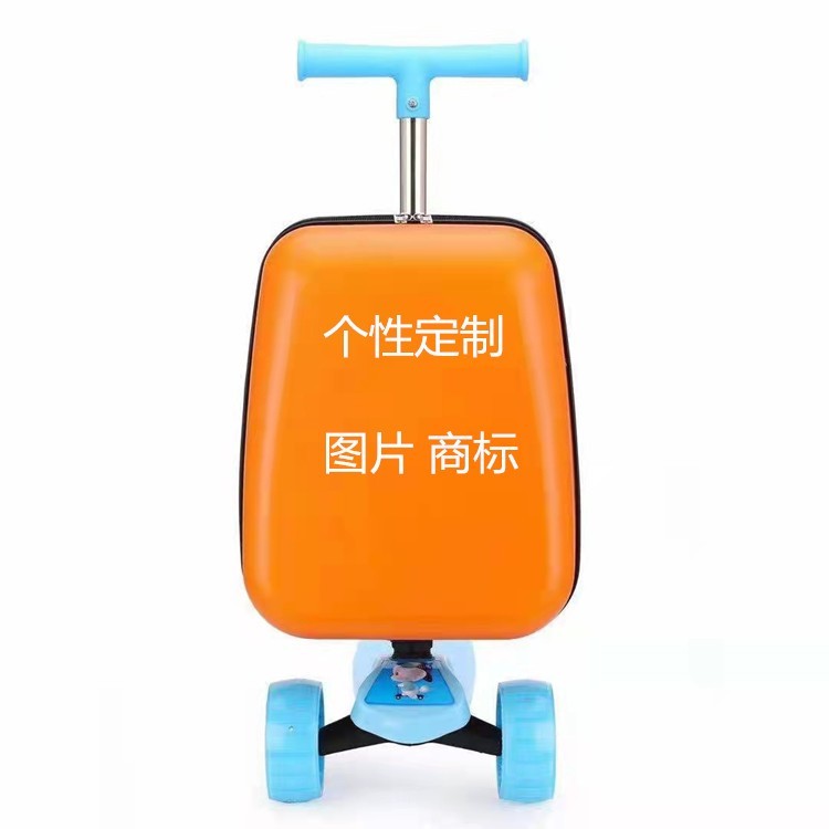 Large-Capacity Trolley Case, 28-Inch Multifunctional Luggage, New Arrival Women's Student-Style Travel Suitcase with Password Lock Large-Capacity Trolley Case, 28-Inch Multifunctional Luggage, New Arrival Women's Student-Style Travel Suitcase with Password Lock