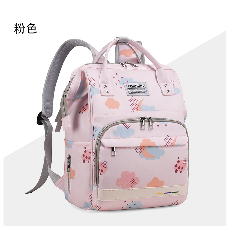 Mommy Bag, Mother-and-Baby Bag, Lightweight & Portable Large-Capacity Dual-Shoulder Backpack for Outings Mommy Bag, Mother-and-Baby Bag, Lightweight & Portable Large-Capacity Dual-Shoulder Backpack for Outings