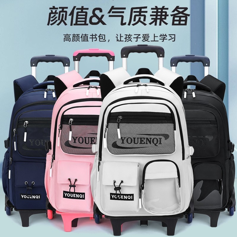 Professionally producing rolling backpacks for elementary school students—grades 1 through 6, featuring dual-shoulder design Professionally producing rolling backpacks for elementary school students—grades 1 through 6, featuring dual-shoulder design
