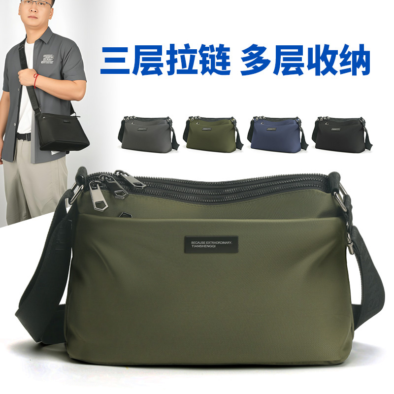 Men's Casual Shoulder Bag, Crossbody Bag, Sports-Style Trendy Business Messenger Bag, Chest Bag Men's Casual Shoulder Bag, Crossbody Bag, Sports-Style Trendy Business Messenger Bag, Chest Bag