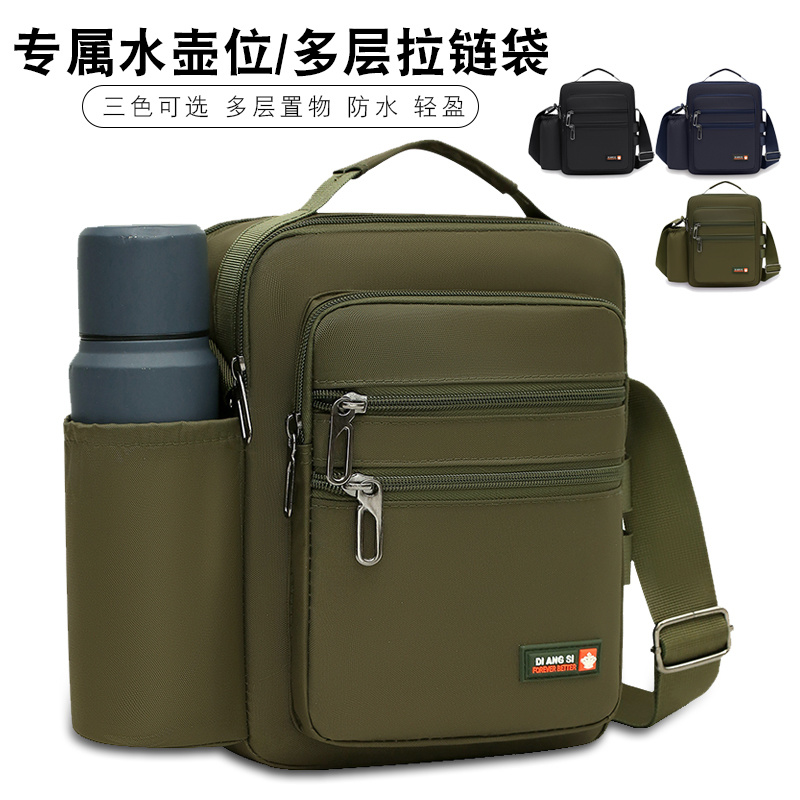 Men's Briefcase, Handbag, Shoulder Bag, Business Bag, Laptop Bag, Men's Crossbody Bag Men's Briefcase, Handbag, Shoulder Bag, Business Bag, Laptop Bag, Men's Crossbody Bag