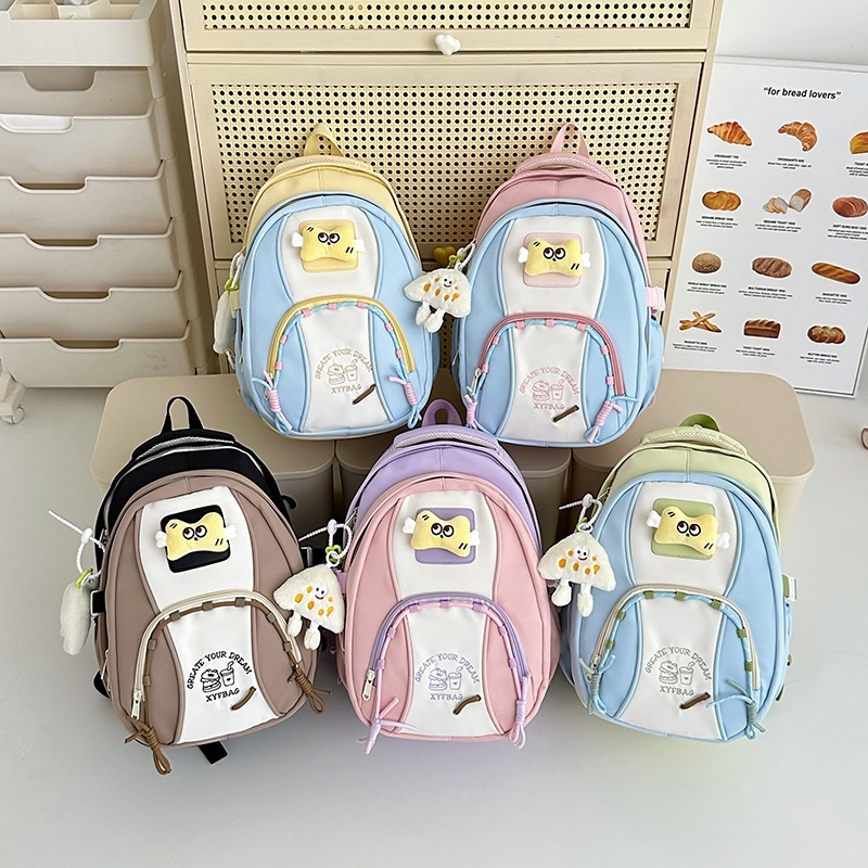 Disney Kids' Backpack, Preschool Small Rucksack Disney Kids' Backpack, Preschool Small Rucksack