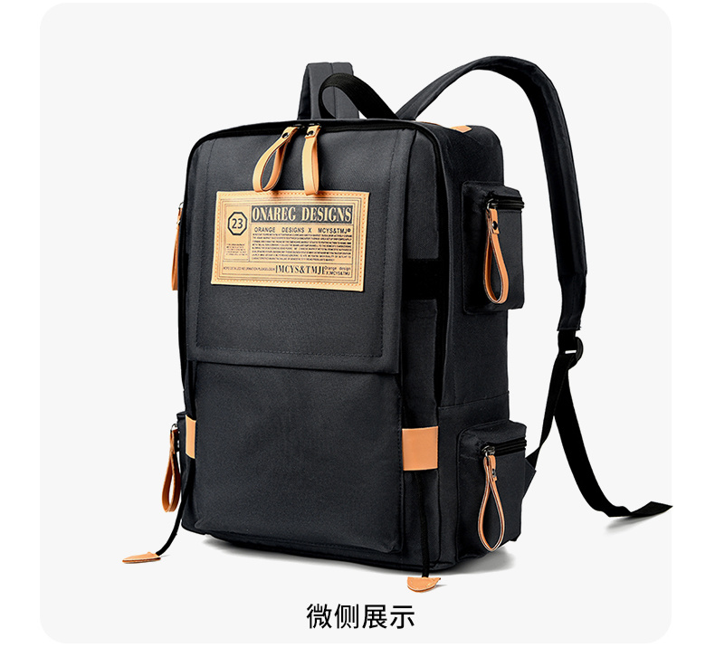 Junior high school student's computer backpack for travel Junior high school student's computer backpack for travel