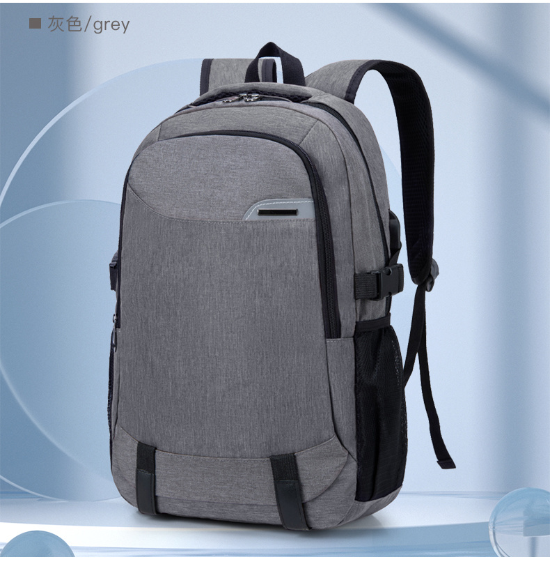 Water-Resistant Casual Backpack for Travel Water-Resistant Casual Backpack for Travel
