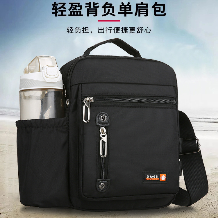 Men's Briefcase, Handbag, Shoulder Bag, Business Bag, Laptop Bag, Men's Crossbody Bag Men's Briefcase, Handbag, Shoulder Bag, Business Bag, Laptop Bag, Men's Crossbody Bag
