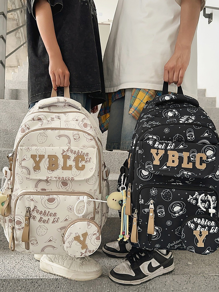 Lightweight and Easy-to-Carry Backpack for Elementary and Middle School Students Lightweight and Easy-to-Carry Backpack for Elementary and Middle School Students