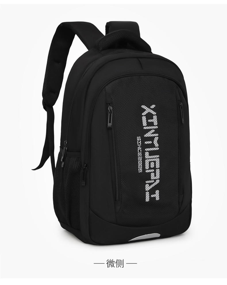 Lightweight, Casual Backpack with Water-Resistant Design and Large Capacity for Travel Lightweight, Casual Backpack with Water-Resistant Design and Large Capacity for Travel