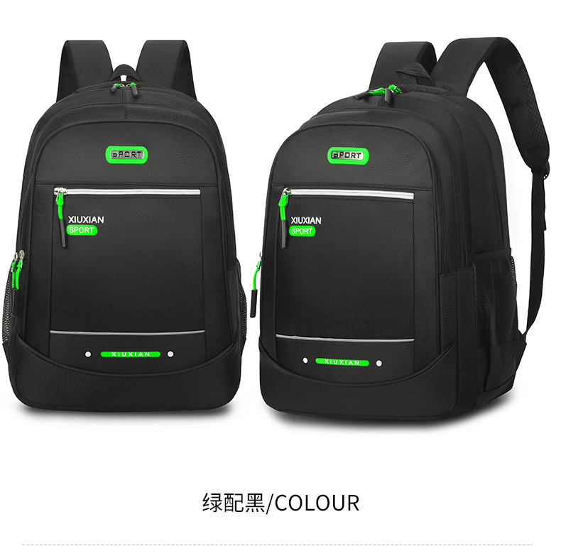 Oxford Cloth Laptop Backpack for Middle School Students Oxford Cloth Laptop Backpack for Middle School Students