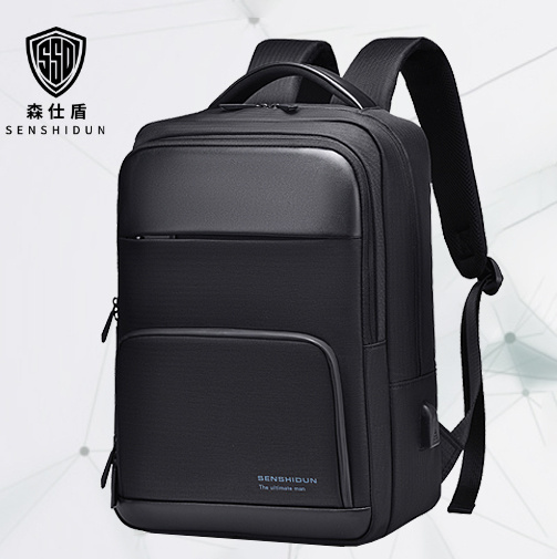 Multifunctional Waterproof Business Backpack Multifunctional Waterproof Business Backpack