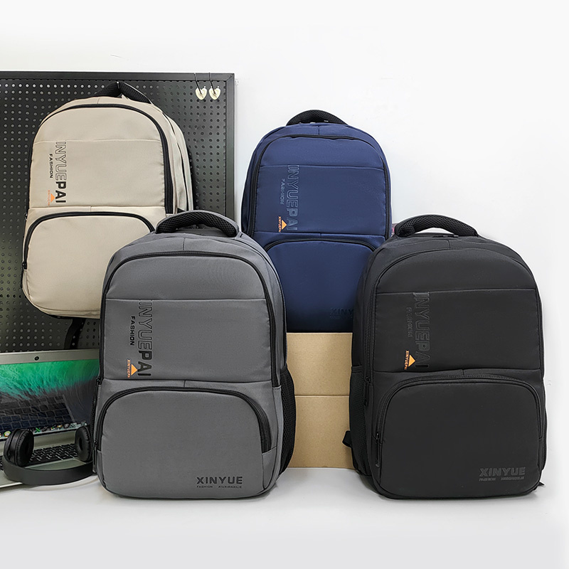 Lightweight Casual Backpack with Water-Resistant Design, Large-Capacity Travel Bag Lightweight Casual Backpack with Water-Resistant Design, Large-Capacity Travel Bag