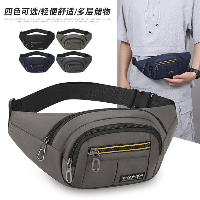 Men's chest bag, large-capacity shoulder crossbody bag, multi-functional and convenient waist pack, business-style chest bag Men's chest bag, large-capacity shoulder crossbody bag, multi-functional and convenient waist pack, business-style chest bag