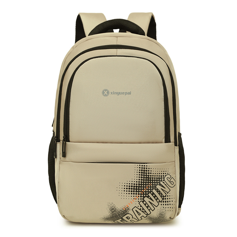 Casual Backpack, Large-Capacity, Water-Resistant Travel Bag for Students Casual Backpack, Large-Capacity, Water-Resistant Travel Bag for Students