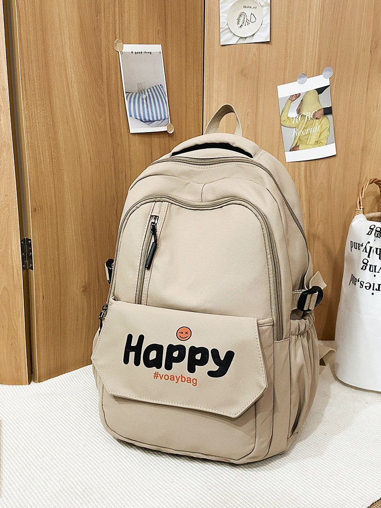 New-style elementary school backpacks: cute little shoulder bags New-style elementary school backpacks: cute little shoulder bags