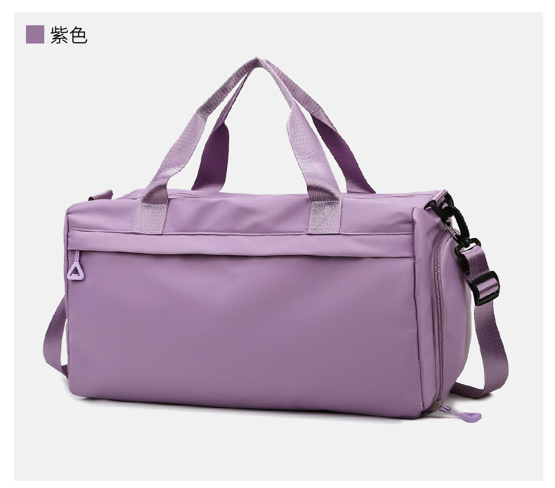 Casual sports bag with dry-wet separation, fitness bag, and Oxford fabric travel bag Casual sports bag with dry-wet separation, fitness bag, and Oxford fabric travel bag