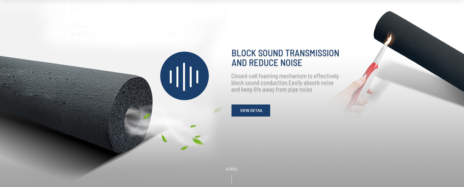 Changzhou Fengjin Plastic Technology Co., Ltd.