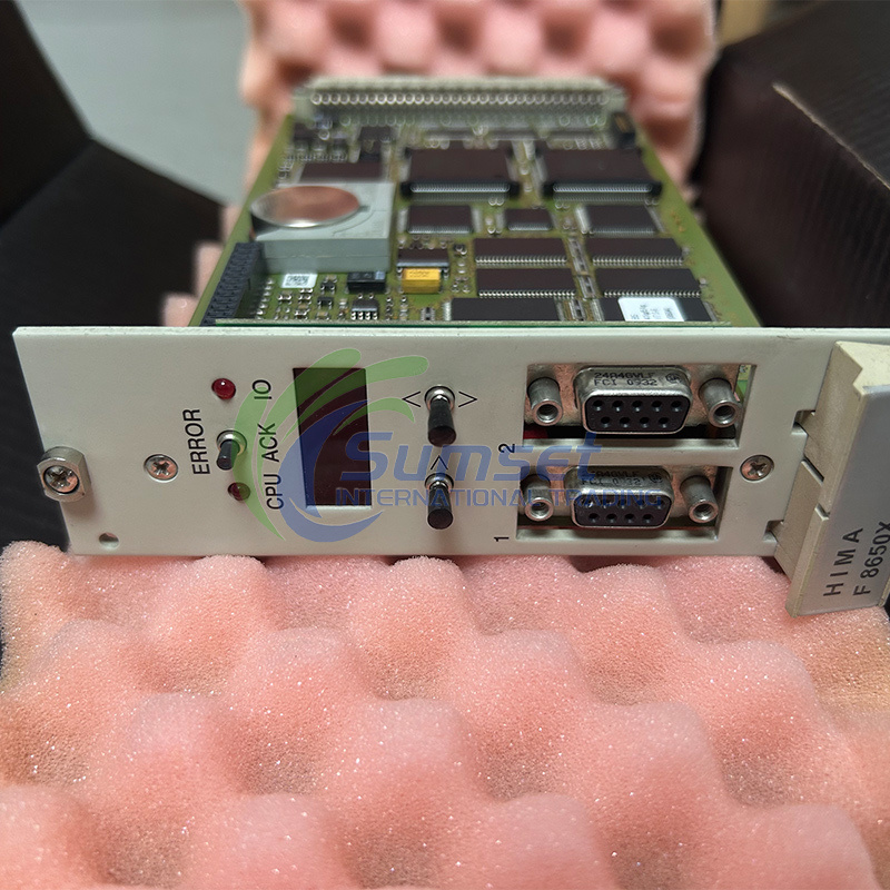 HIMA F8650X Central Module