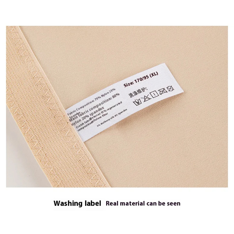 Washable label6