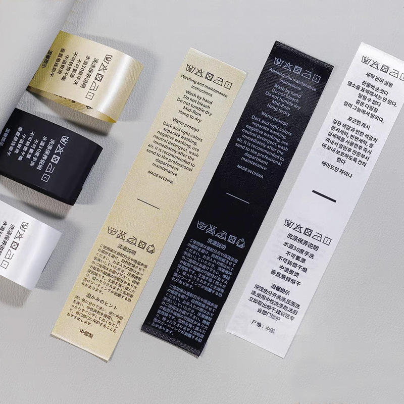 Washable label4