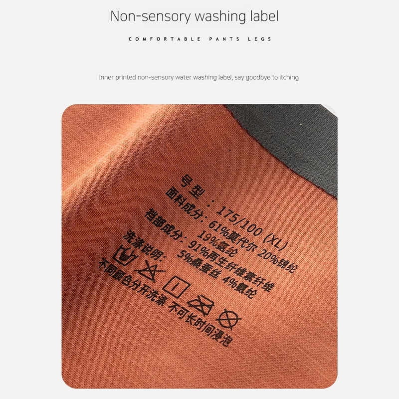 Washable label8