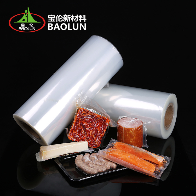 Multilayer Co-extrusion Films PA PE Thermoforming Films Reel Films Rolls