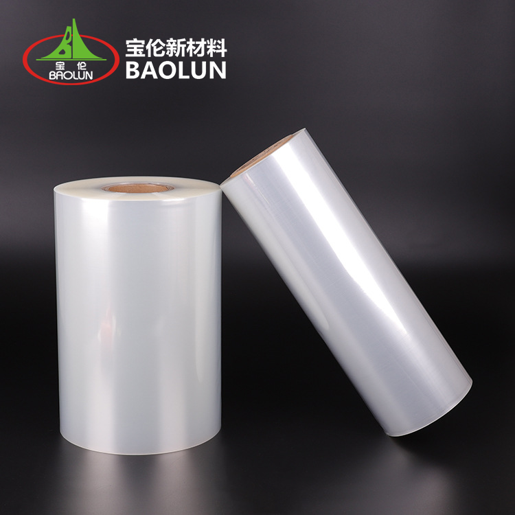 PA PE PP Film Supplier Vacuum Bagging Film Food Packaging Plastic Film Roll