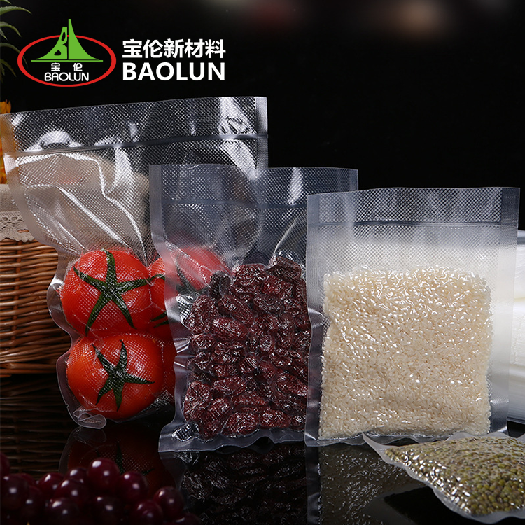 Factory Price Vacuum Sealer Bags BPA Free 3 Side Seal Bag Customized Vacuum Pouch For Frozen Foods