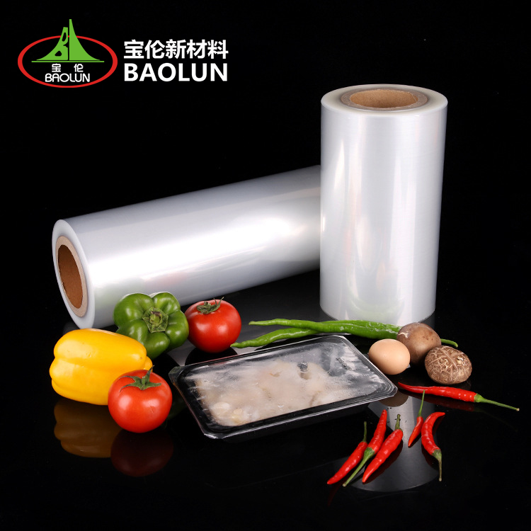 Factory Wholesale Nylon EVOH PE Multilayer Coex Blown Film 7 Layer Film For Food Vacuum Bags