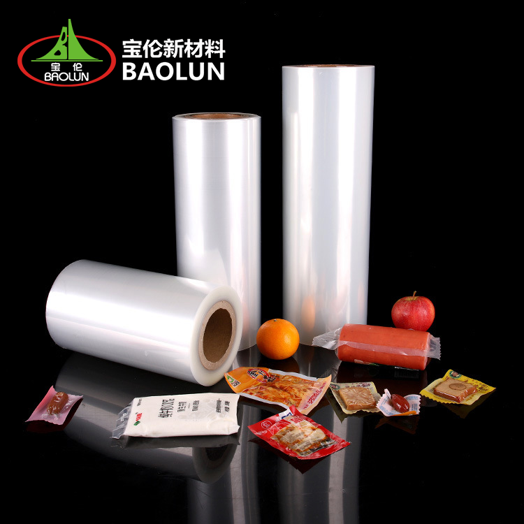 Multilayer Oxygen Barrier PA PE EVOH Films Flexible Nylon Packaging Film Plastic Food Packaging Film Direct Factory