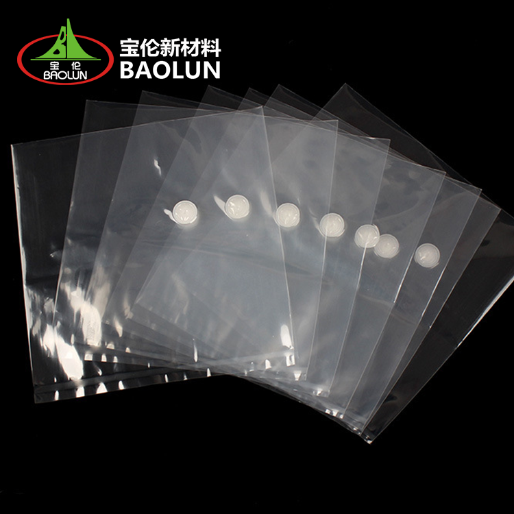 Anaerobic Fermentation Bag