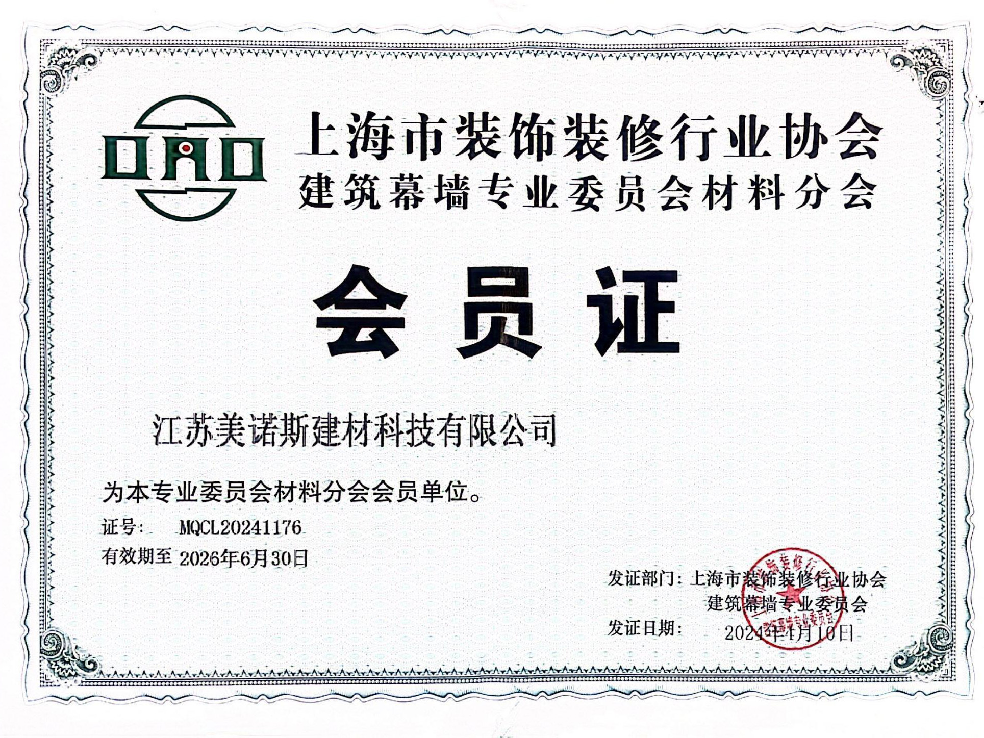 图片名称