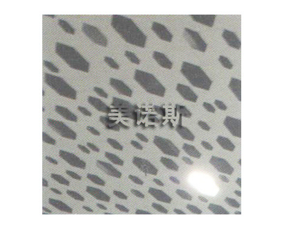 MNS-001