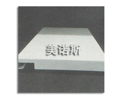 MNS-013
