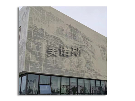 图案镂空铝单板4