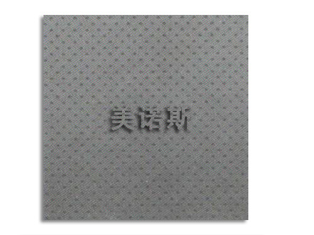 MNS-009