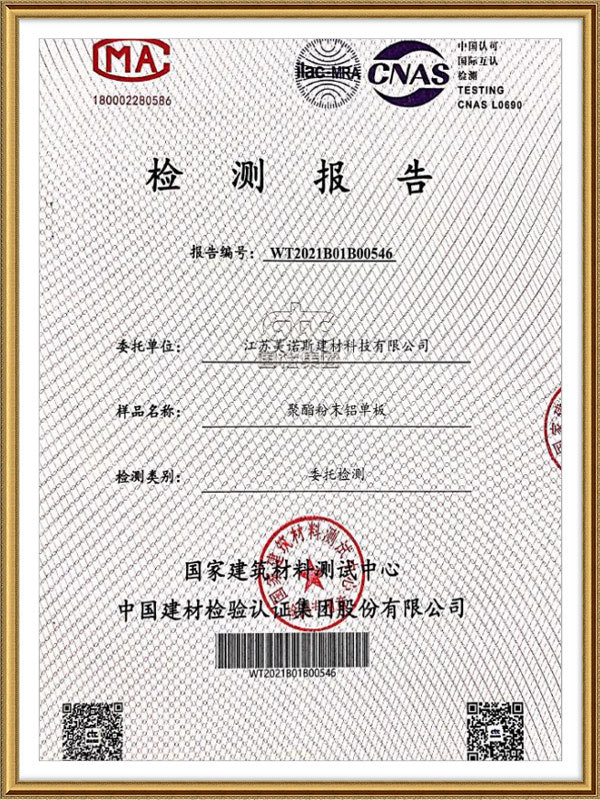 图片名称