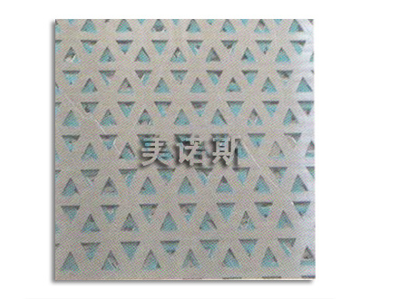 MNS-007