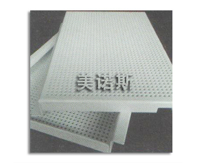 MNS-010
