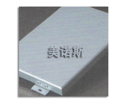 MNS-012