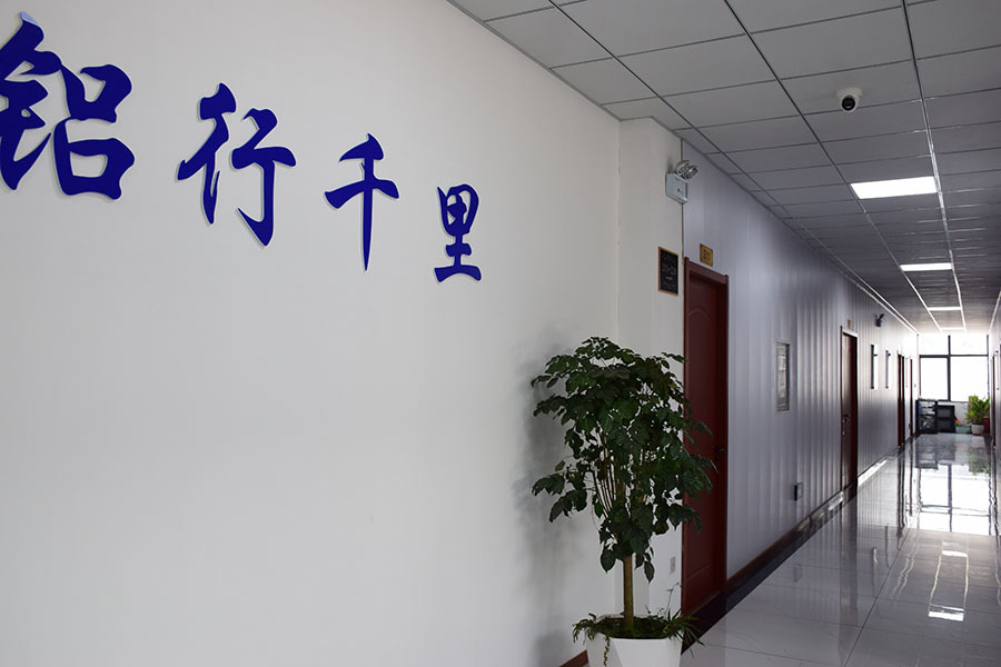 办公区