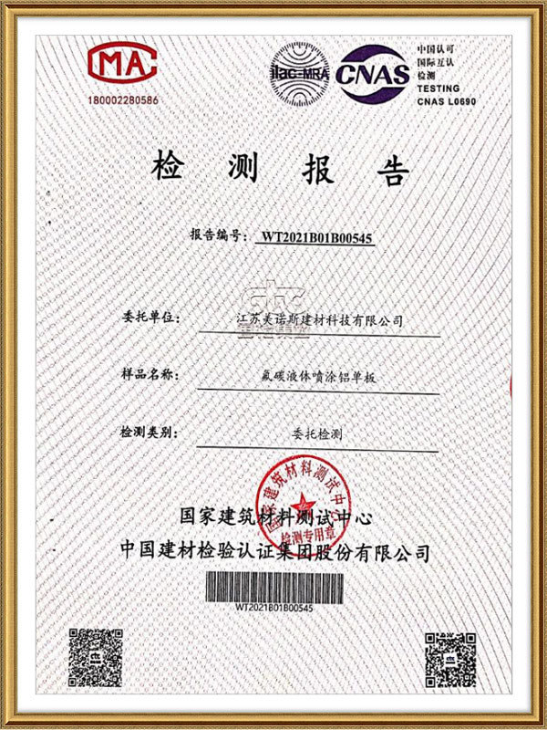 图片名称