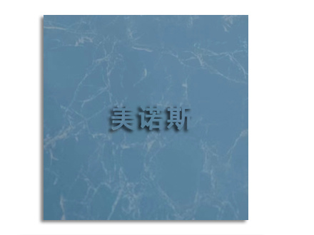 仿石材铝单板