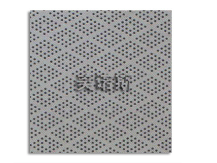 MNS-003