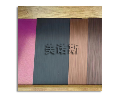 仿铜拉丝铝单板